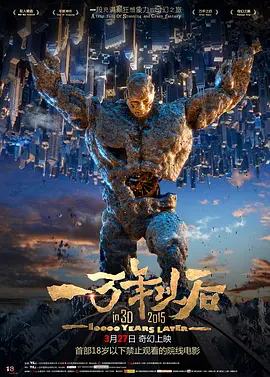 快猫世界纪录你官方