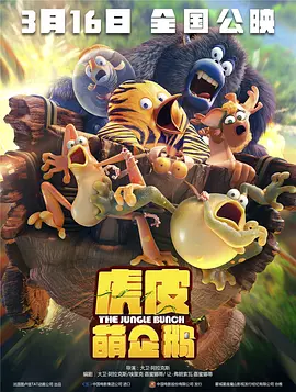 快猫世界纪录你官方